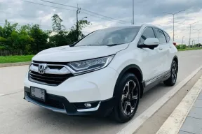 🚩 HONDA CR-V 2.4 EL AWD G5 MNC 2018 ✅