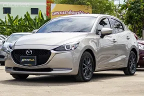 2024 ชุดจดป้ายแดง Mazda 2 1.3 S Leather Sedan MNC รถสวยสภาพพร้อมใช้งาน ไม่แตกต่างจากป้ายแดงเลย