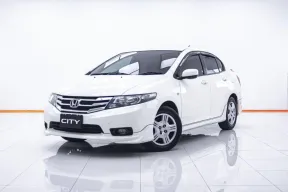 5B210 Honda CITY 1.5 CNG รถเก๋ง 4 ประตู 2013 