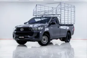5B157 Toyota Hilux Revo 2.4 Z Edition รถกระบะ 2022
