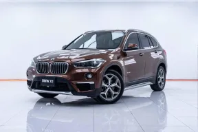  1C573 BMW X1SDRIVE18i XLINE 1.5 AT 2017