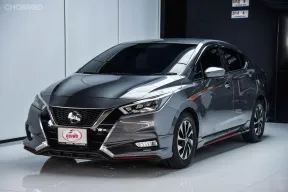 ขายรถ Nissan Almera 1.0 VL ปี 2020