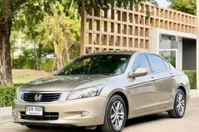 ขาย รถมือสอง 2008 Honda ACCORD 2.0 E รถเก๋ง 4 ประตู 