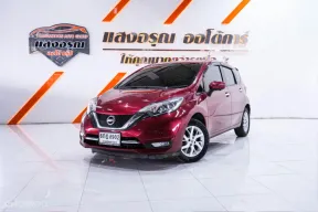 Nissan Note 1.2 VL เกียร์ออโต้ ปี 2017 ผ่อนเริ่มต้น 4,*** บาท