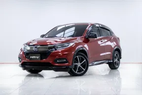 5B190 HONDA HR-V 1.8 RS AT 2018