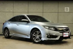 2018 Honda Civic 1.8 FC E i-VTEC Sedan AT ไมล์เเท้ พร้อมชุดแต่ง Modulo รอบคัน ประวัติดูแลรถดี B3948