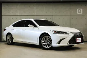 2020 Lexus ES300h 2.5 Grand Luxury Sedan AT ไมล์แท้ ประวัติการดูแลรักษารถดี มือเเรกจากป้ายเเดง B4639