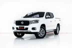  3A562 MG EXTENDER 2.0 DC GRAND D DOUBLE CAB AT 2021