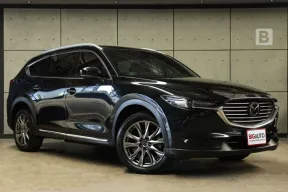 2020 Mazda CX-8 2.2 XDL Exclusive 4WD SUV AT  ไมล์เเท้ ประวัติการดูแลรักษารถดี B1966