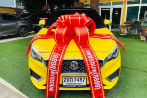 2022 Mg MG3 1.5 D 🅰️ดูรถไม่เป็น ก็ซื้อได้ ✔️ ผ่านมาตรฐานการตรวจสภาพ