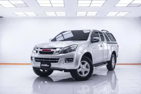  1C674 ISUZU D-MAX 2.5 Z-PRESTIGE HI-LANDER SPACECAB AT 2015