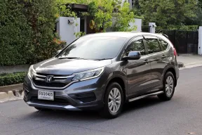 2016 Honda CR-V 2.0 S SUV 