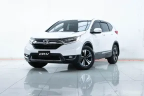 2A682 Honda CR-V 2.4 SUV 2020