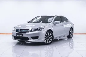 1C734 HONDA ACCORD 2.0 HYBRID AT 2015