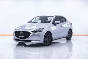 1C755 MAZDA 2 1.3 S LEATHER AT 2020