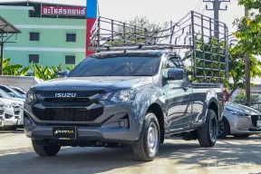 2024 Isuzu Dmax Spark 3.0 S M/T MNC รถสวยสภาพป้ายแดง สภาพใหม่กริป