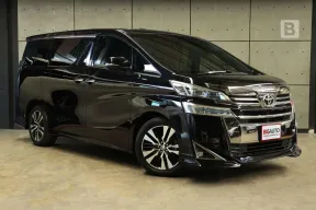 2020 Toyota Vellfire 2.5 AT Model Minorchange รุ่นสุดท้ายของ AH30 ไมล์แท้ ประวัติดูแลดี B1603