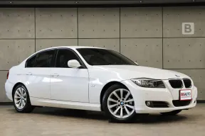 2011 BMW 320i 2.0 E90 SE Sedan AT LCI แท้ ไมล์แท้ 3หมื่น สภาพ 1 เดียวในประเทศแน่นอนครับ B7388