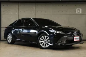 2020 Toyota Camry 2.5 Hybrid Sedan AT ไมล์แท้ รับประกันจากTOYOTA 5ปี 150,000KM B6112