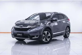 1C780 HONDA CR-V 2.4 E AT 2018