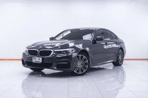 1C741 BMW SERIES 5 530e 2.0 M SPORT AT 2020