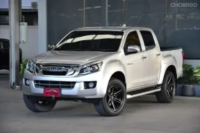 Isuzu D-Max 2.5 Hi-Lander Z ออโต้ ปี 2013 รถบ้านแท้ๆ สวยบางเดิมทั้งคัน ใช้น้อยเข้าศูนย์ตลอด ฟรีดาวน์