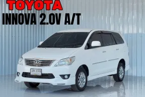 รถครอบครัว 7 ที่นั่ง Toyota Innova 2.0 รถ MPV