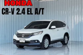 ขับ 2 Honda CR-V 2.4EL เกียร์ออโต้ รถ SUV