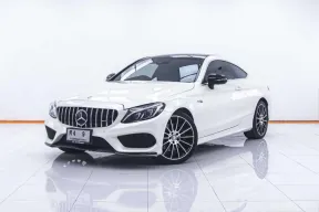 1C789  BENZ C-CLASS C250 COUPE 2.0 AMG AT 2016