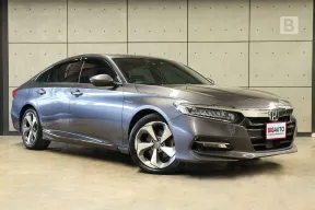 2020 Honda Accord 2.0 Hybrid TECH Sedan AT TOPสุด FULL OPTION โฉม Gen10 ไมล์เเท้ B1233