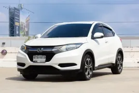 ขาย รถมือสอง 2017 Honda HR-V 1.8 S SUV 