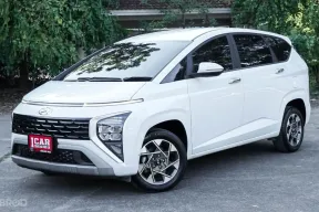 2023 Hyundai Stargazer 1.5 Smart6 รถตู้/MPV รถบ้านมือเดียว