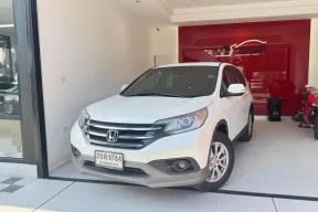 2012 Honda CR-V 2.0 SUV 