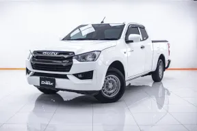 5B322 ISUZU D-MAX 1.9 Ddi S SPACECAB MT 2022