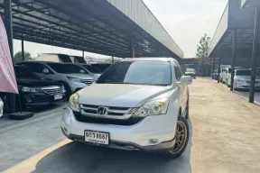 2011 Honda CR-V 2.0 SUV 