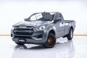 5B320 ISUZU D-MAX 3.0 Ddi S SPARK MT 2021