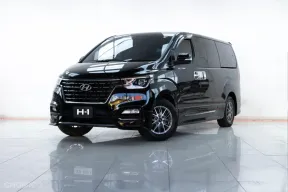 2A695 Hyundai H-1 2.5 Elite รถตู้/VAN 2020 