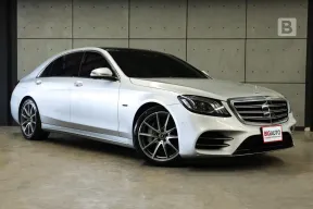 2019 Mercedes-Benz S560 3.0 W222 e AMG Premium Plug-in Hybrid AT ไมล์แท้ Facelift Topสุดในรุ่น B1710