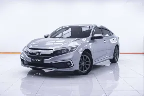 1C846 HONDA CIVIC 1.8 EL MNC AT 2019