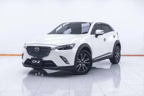 1C730 MAZDA CX-3 2.0 S AT 2018