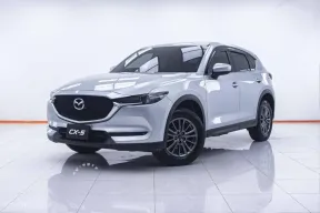 1C794 MAZDA CX-5 2.0 S AT 2018