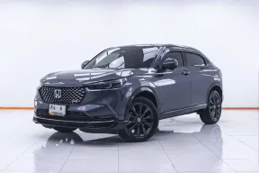 1C832 HONDA HR-V 1.5 RS eHev  AT 2023