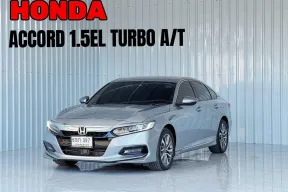 ฟรีดาวน์ Honda ACCORD 1.5 TURBO รถเก๋ง 4 ประตู 