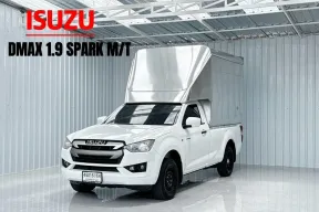 รถกระบะตอนเดียว มีตู้ทึบ Isuzu D-Max 1.9 Spark เกียร์ธรรมดา