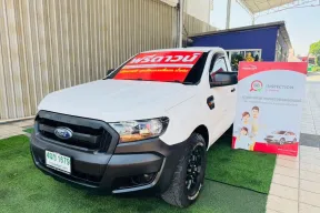 2022 Ford RANGER 2.2 รถกระบะตอนเดียว ออกรถ 0 บาท