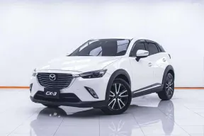 1C791 MAZDA CX-3 2.0 SP AT 2016