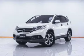 1C762 HONDA CR-V 2.0 E AT 2013