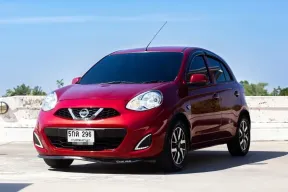 ขาย รถมือสอง 2016 Nissan MARCH 1.2 EL รถเก๋ง 5 ประตู 