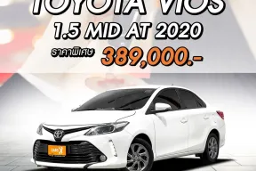 TOYOTA VIOS 1.5 MID ปี 2020 ผ่อนเริ่มต้น 6,*** *รับ Cashback 50%* 