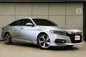 2019 Honda Accord 2.0 Hybrid Sedan AT Gen10 ไมล์เเท้ 8หมื่น ประวัติการดูแลรักษารถดี B7643